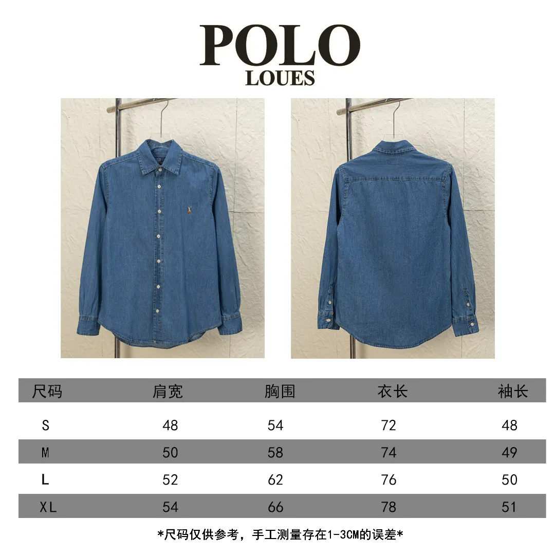 JZ002 size chart P240